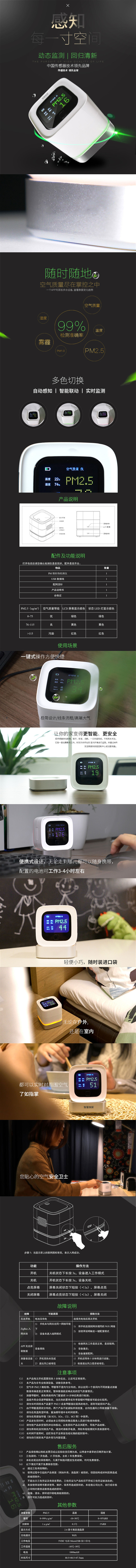 微信图片_20190515152253.jpg